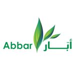 شركة بنود السعودية | كاميرات المراقبة شركة بنود السعودية | كاميرات المراقبة